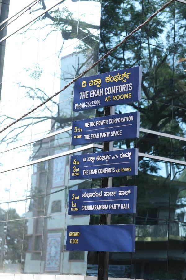 The Ekah Comforts Bangalore Exterior foto